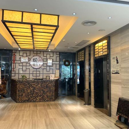 Guangzhou Wellgold Hotel المظهر الخارجي الصورة