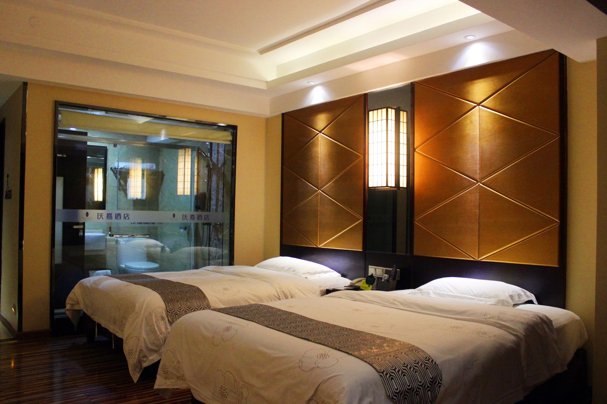Guangzhou Wellgold Hotel المظهر الخارجي الصورة