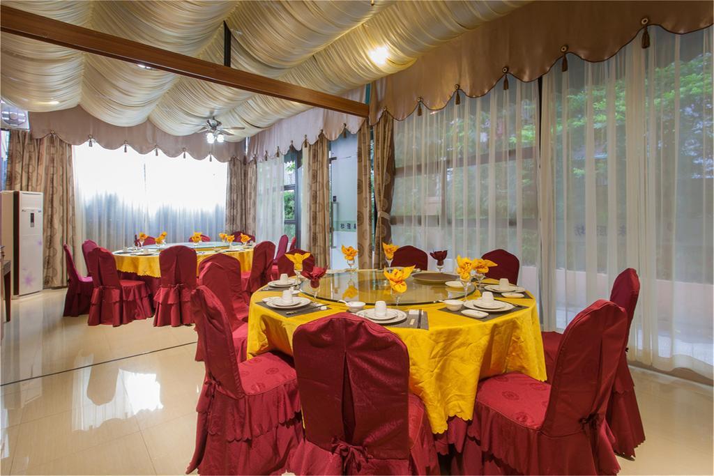 Guangzhou Wellgold Hotel المظهر الخارجي الصورة