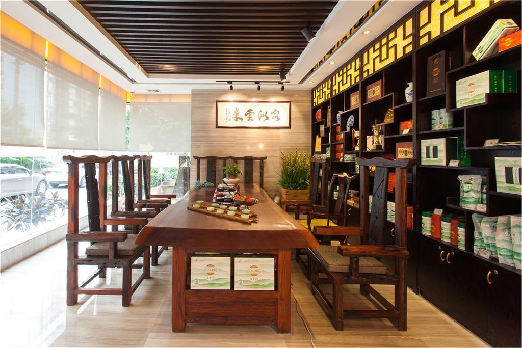 Guangzhou Wellgold Hotel المظهر الخارجي الصورة