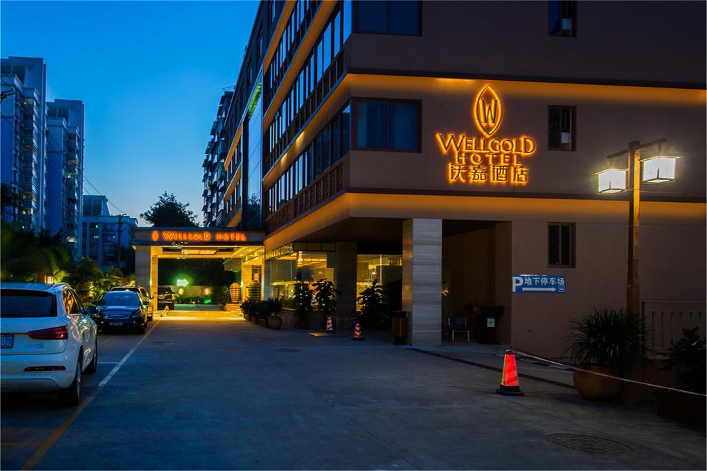 Guangzhou Wellgold Hotel المظهر الخارجي الصورة