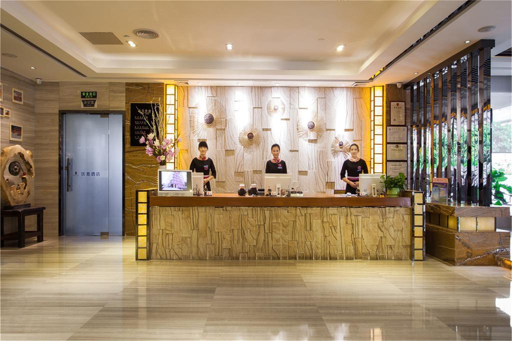 Guangzhou Wellgold Hotel المظهر الخارجي الصورة