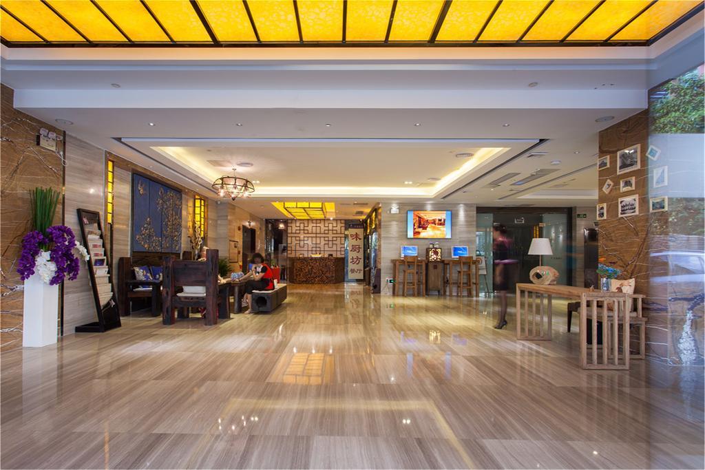 Guangzhou Wellgold Hotel المظهر الخارجي الصورة