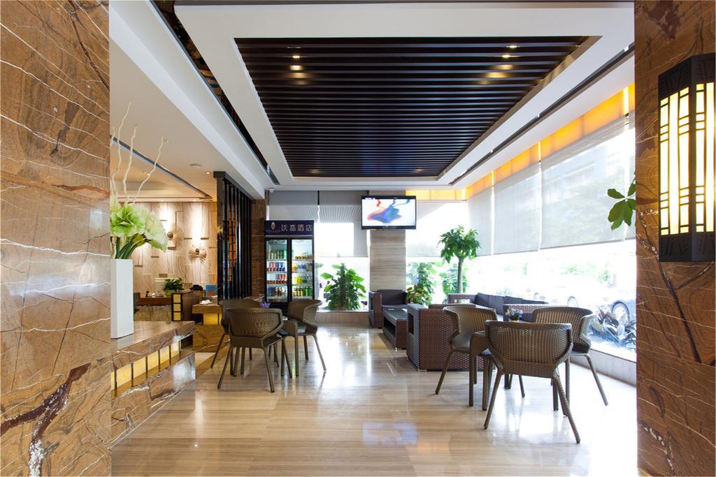 Guangzhou Wellgold Hotel المظهر الخارجي الصورة