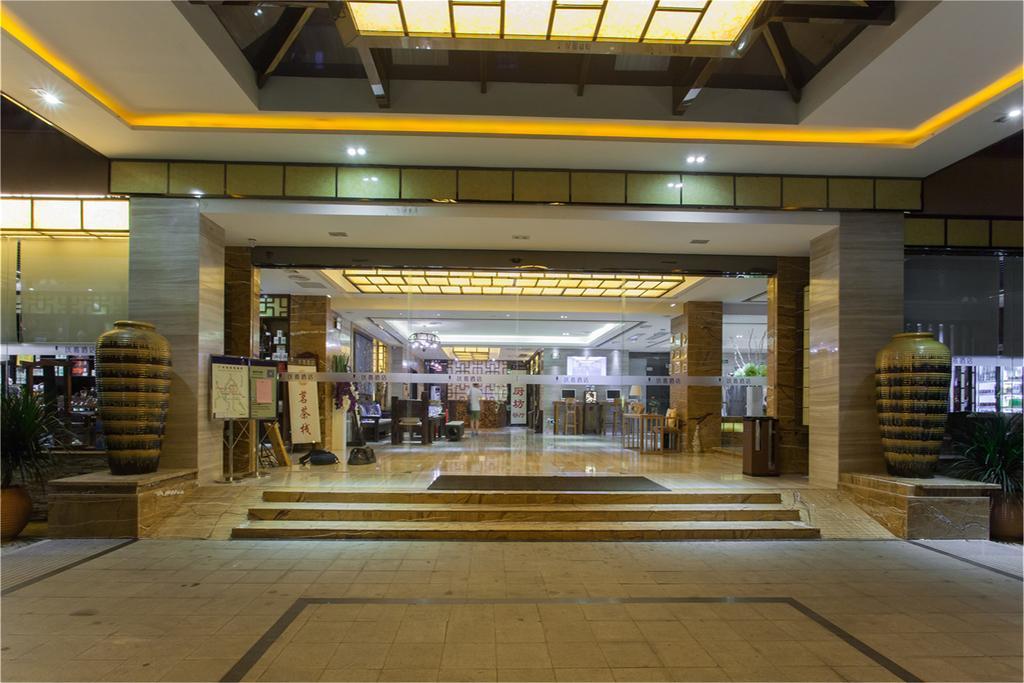 Guangzhou Wellgold Hotel المظهر الخارجي الصورة
