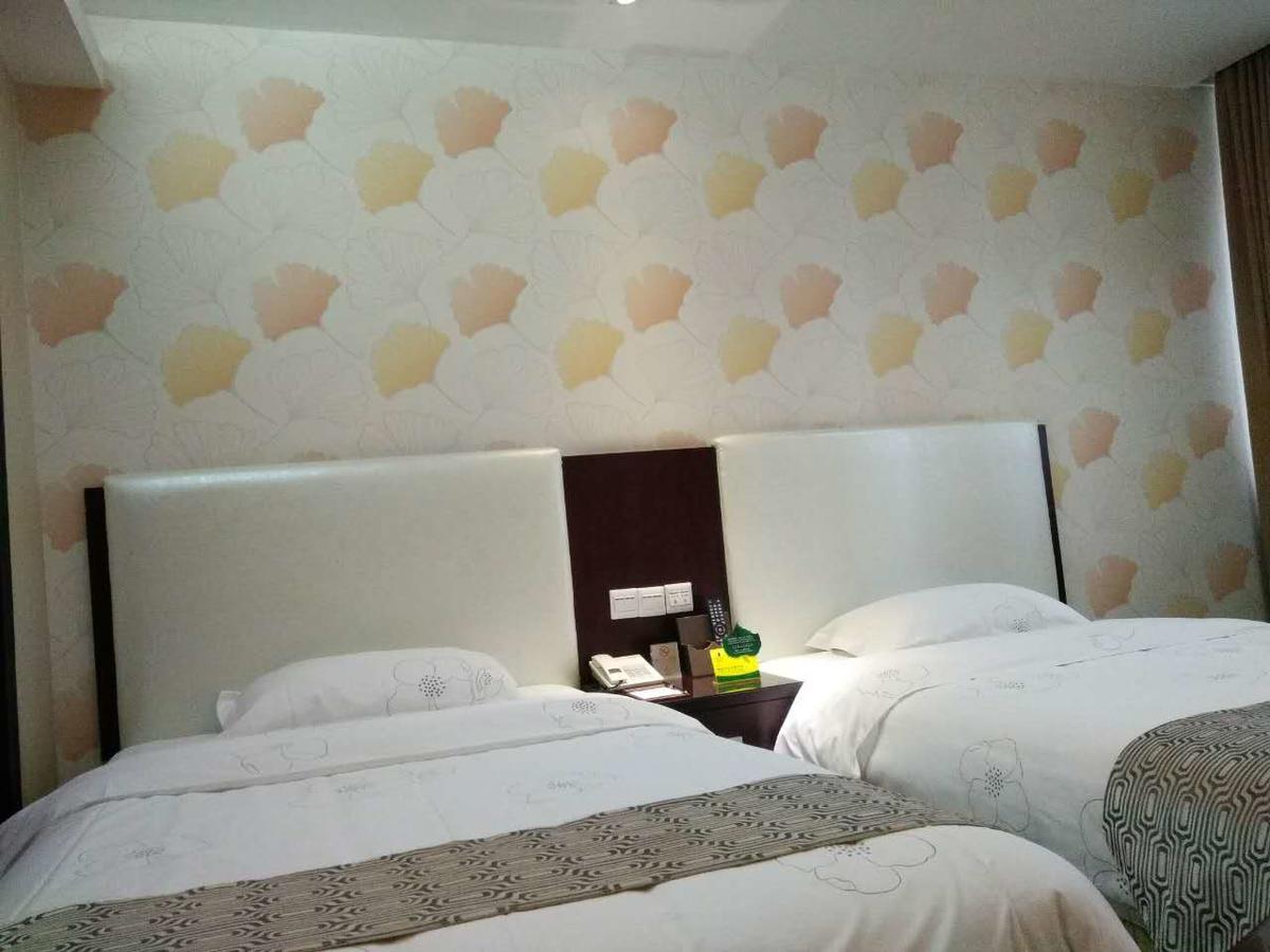 Guangzhou Wellgold Hotel المظهر الخارجي الصورة