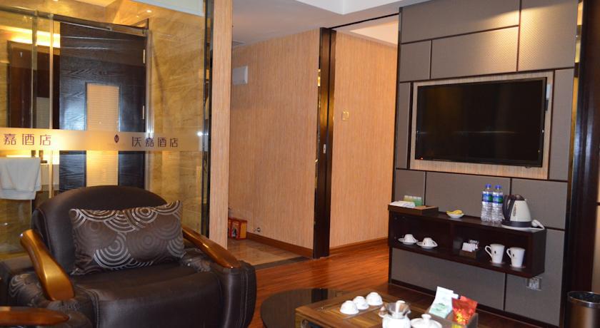 Guangzhou Wellgold Hotel الغرفة الصورة