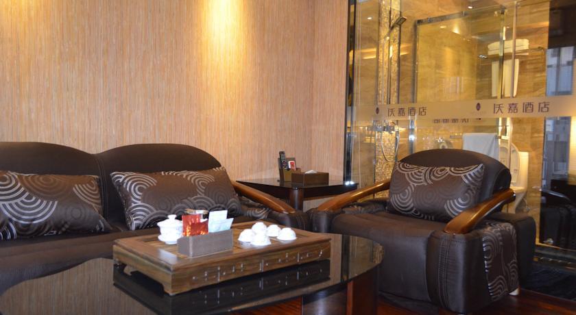 Guangzhou Wellgold Hotel الغرفة الصورة