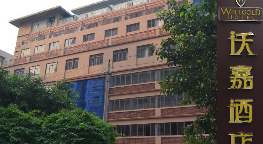 Guangzhou Wellgold Hotel الغرفة الصورة