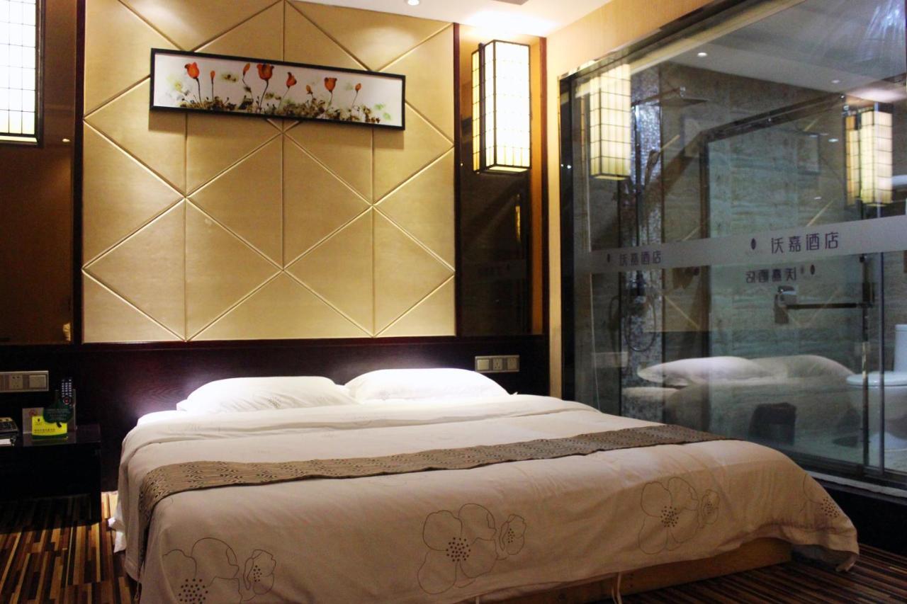 Guangzhou Wellgold Hotel المظهر الخارجي الصورة