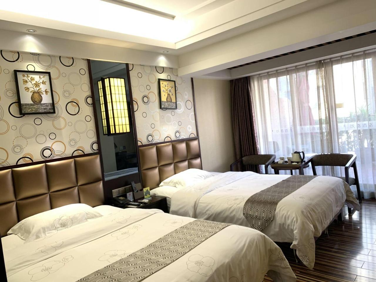 Guangzhou Wellgold Hotel المظهر الخارجي الصورة